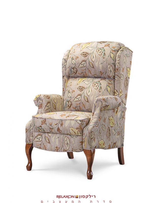 כורסאות טלויזיה מעוצבות_רילקסון קנדה_ סדרת המעצבים_1 (4)