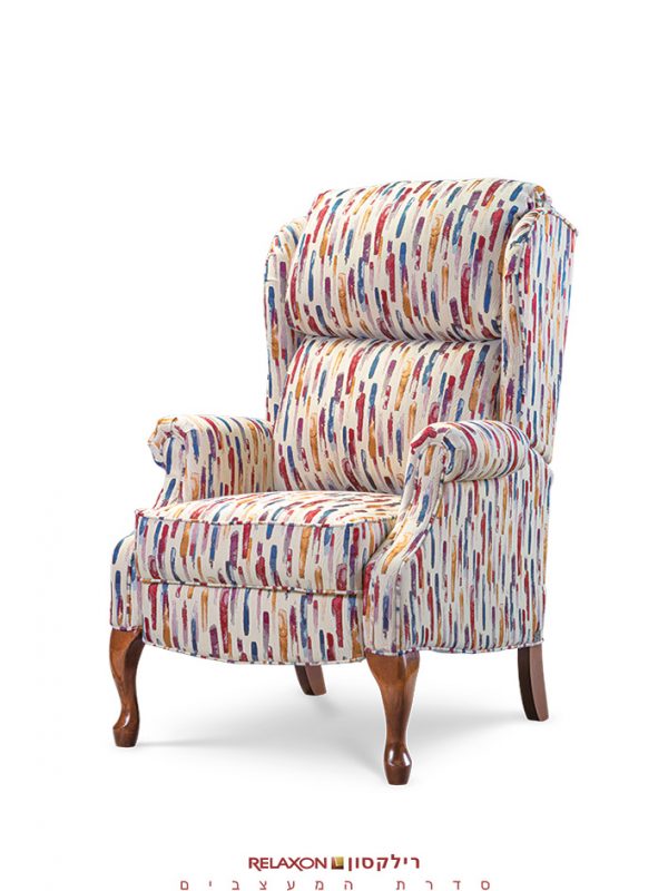 כורסאות טלויזיה מעוצבות_רילקסון קנדה_ סדרת המעצבים_1 (6)