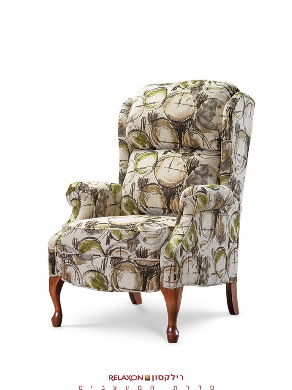 כורסאות טלויזיה מעוצבות - רילקסון קנדה - סדרת המעצבים 1