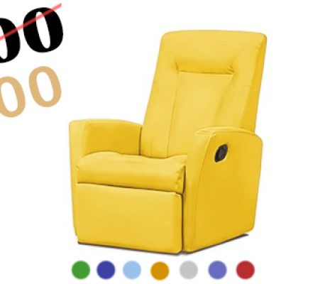 כורסת טלויזיה LO 222 – צרה במיוחד