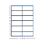 140 רוחב – 240 גובה – 2 דלתות - מידוף