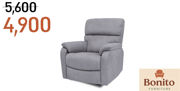 כורסת קימה Bruno – לרכישה באתר