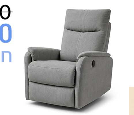 כורסת טלויזיה Alma – לרכישה באתר