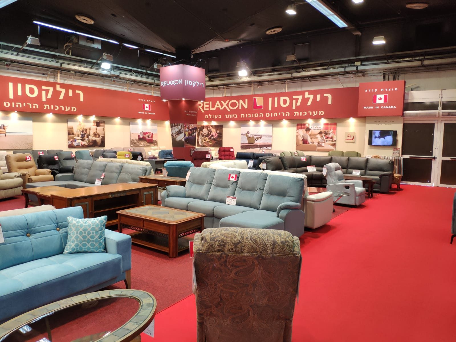 תערוכת ריהוטים 2018