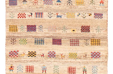 שטיח גַבֶּה פרסי – 172X125