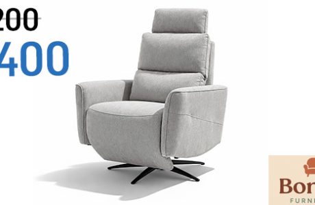 כורסת טלויזיה Noya – לרכישה באתר