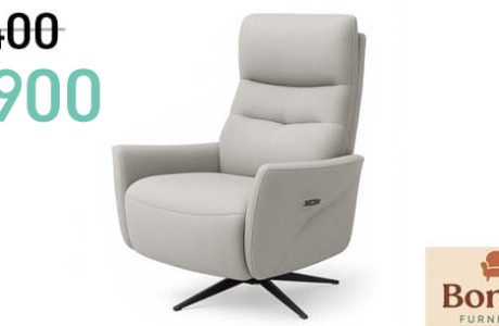 כורסת טלויזיה Carmen – לרכישה באתר