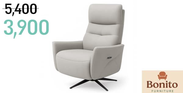 כורסת טלויזיה Carmen – לרכישה באתר