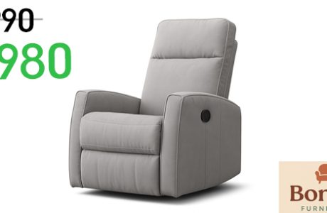 כורסת טלויזיה Roza – לרכישה באתר