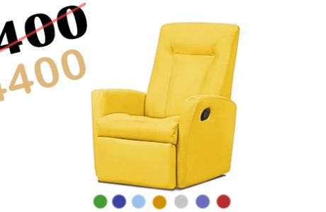 כורסת טלויזיה LO 222 – צרה במיוחד