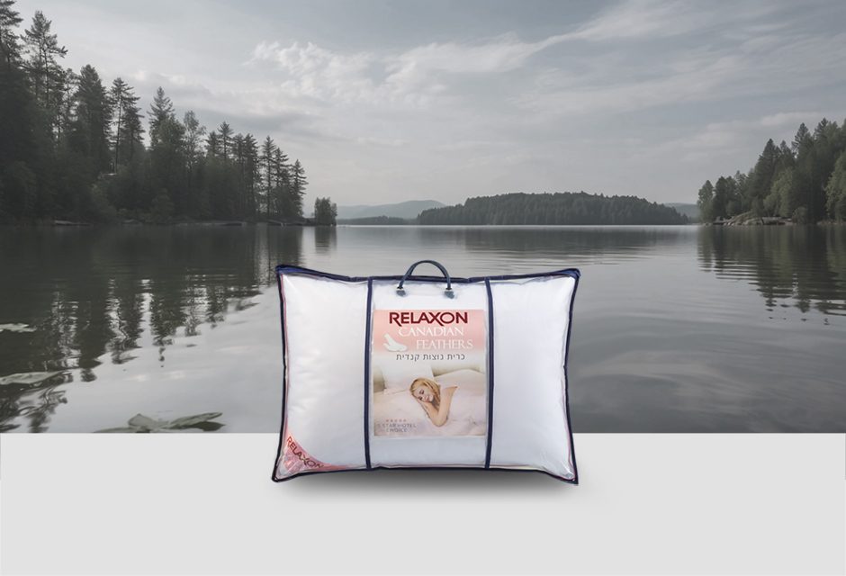 כרית נוצות קנדית