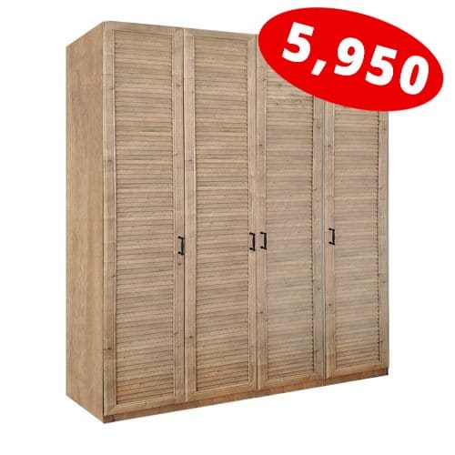 ארון פתיחה תריס 4 דלתות